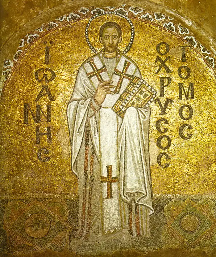Gold mosaic of Saint John Chrysostom with a Greek inscription, Hagia Sophia