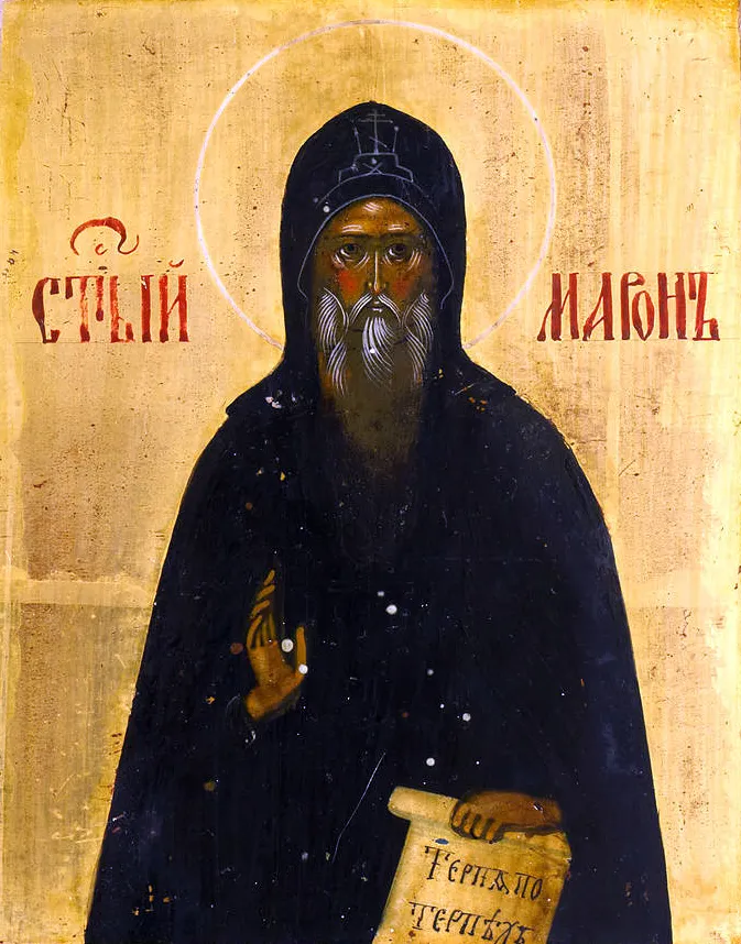 Nineteenth-century icon of St Maroun