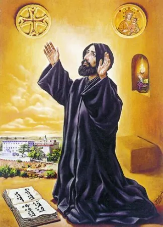 Official portrait of St Nimatullah al-Hardini